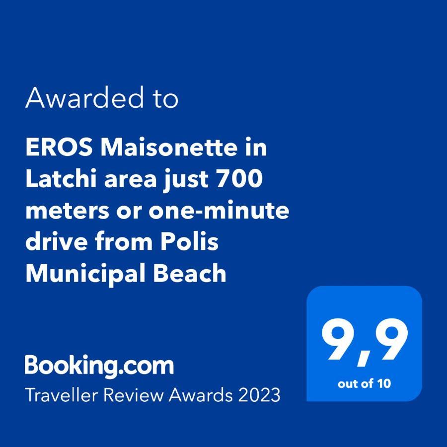 Eros Maisonette In Latchi Area Just 700 Meters Or One-Minute Drive From Polis Municipal Beach Zewnętrze zdjęcie